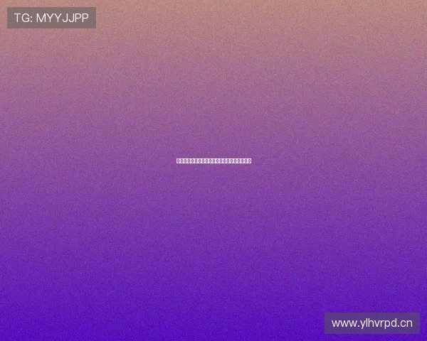 咪咕体育直播观看方式及收费标准详细解析指南